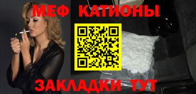 ALPHA-PVP Рыбинск