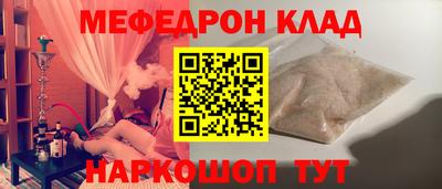 твердый Пушкино