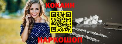 сатива Рузаевка