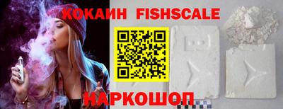 сатива Рузаевка