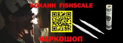 сатива Рузаевка