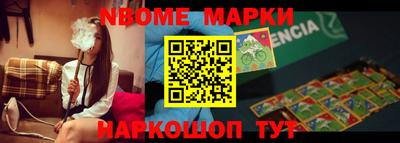 кокс Рязань