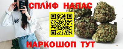 твердый Пушкино