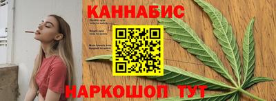 сатива Рузаевка