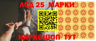 кокс Рязань