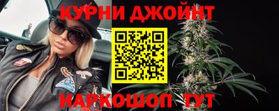 ALPHA-PVP Рыбинск