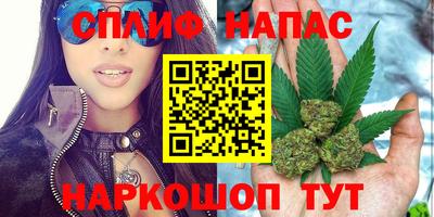 кокс Рязань