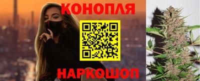 кокс Рязань