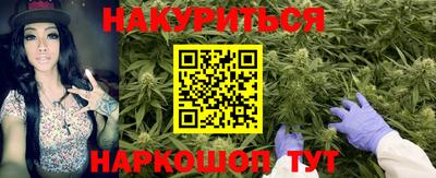 кокс Рязань