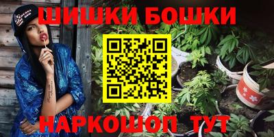 твердый Пушкино