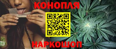 ALPHA-PVP Рыбинск