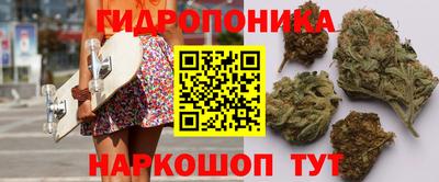 ALPHA-PVP Рыбинск