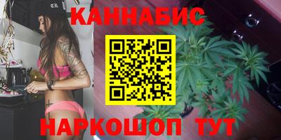 сатива Рузаевка