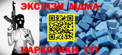 кокс Рязань