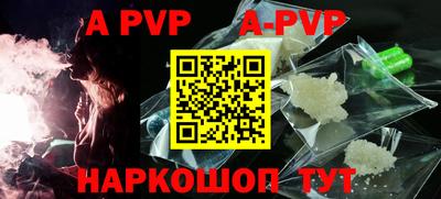 кокс Рязань