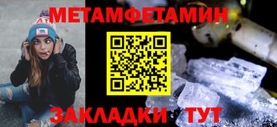 кокс Рязань
