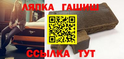 ALPHA-PVP Рыбинск