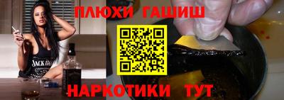кокс Рязань
