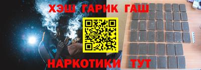 кокс Рязань