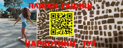 бутик Пугачёв