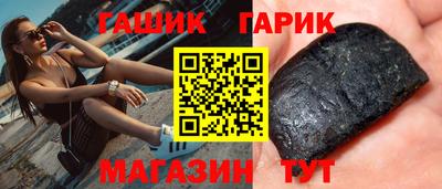 кокс Рязань
