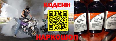 ALPHA-PVP Рыбинск